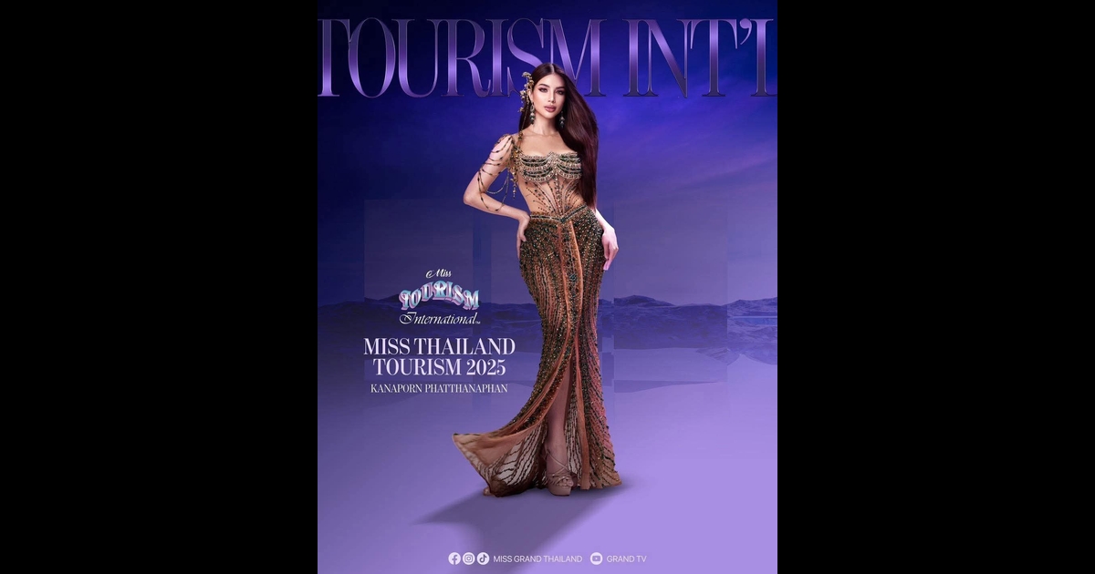 ❗️Official Announcement❗️